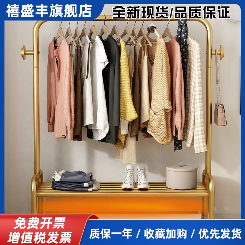 油汀烘衣架落地取暖器专用晾衣架卧室内贴脚线烘烤干暖片衣服架子