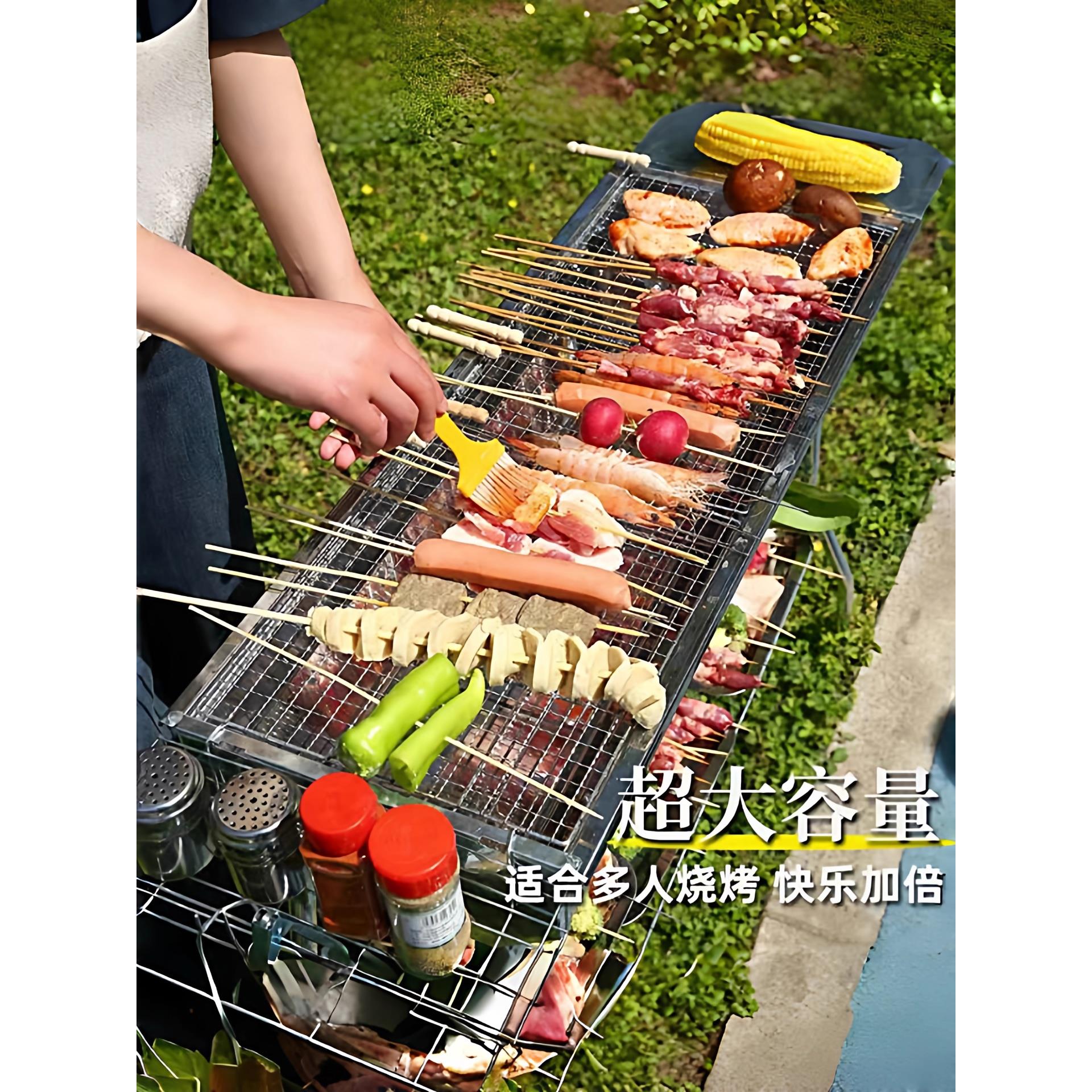 烧烤架家用户外不锈钢烧烤炉子折叠便携新款加厚烤肉炉架子木炭炉