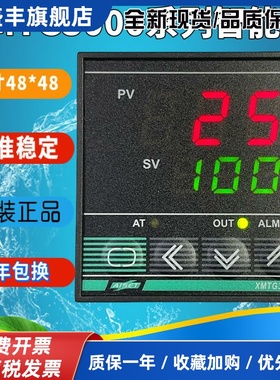 上海亚泰仪表温控器XMTG-3000 3400 3410 3430 3410G 3440 3420优