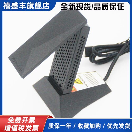 NETGEAR A8000网件A7000双频USB3.0千兆无线网卡5GWIFI6接收器