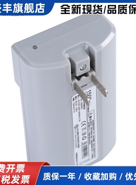 雷公王 CR-2600PRO喊话器专用锂电池1500毫安时12V电源专业充电池