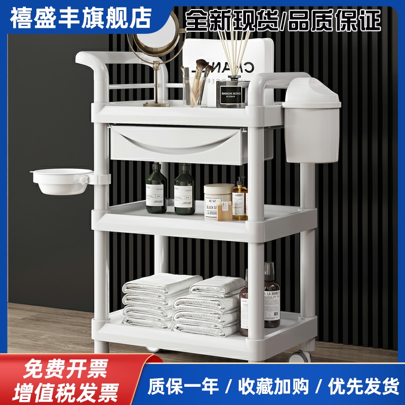 美容推车美容院专用移动手推置物架整形护理仪器医疗工具车小推车