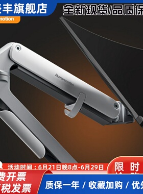 松能电脑显示器支架t6g通用桌面免打孔升降悬臂机械臂小小白vesa