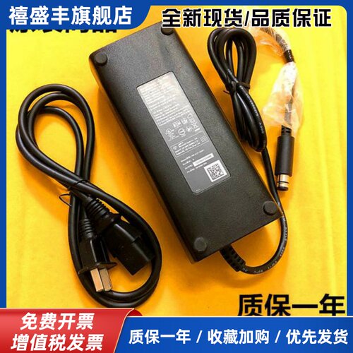 原装正品XBOX360电源 e版电源适配器 火牛SLIM薄机电源线220V直插