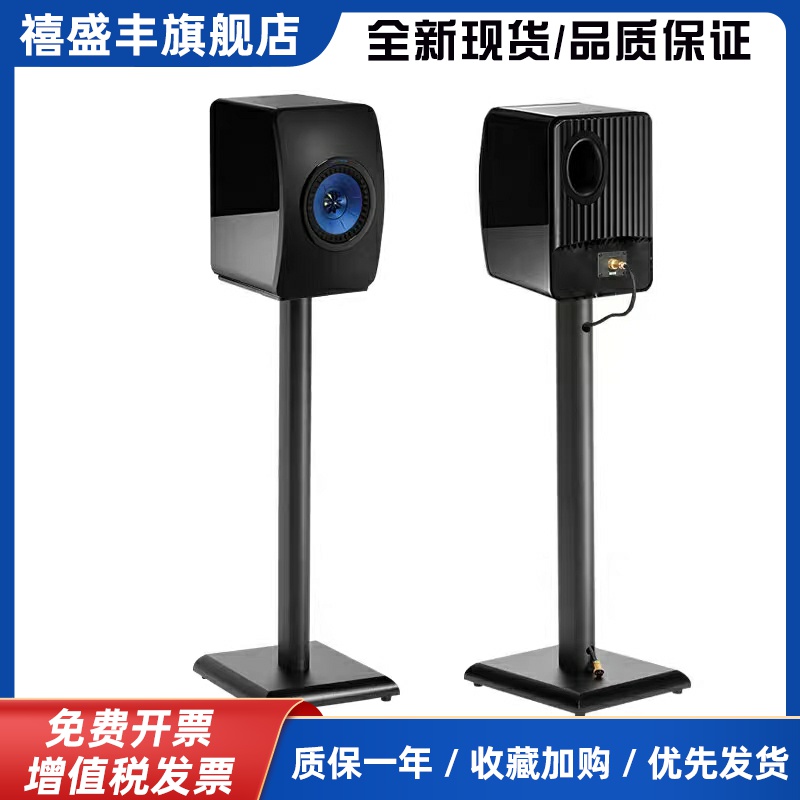 适用雅马哈监听音箱HS5HS7HS8支架升降脚架金属落地音响支架