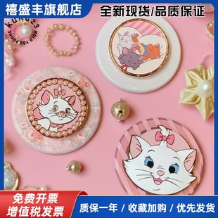 戳戳玛丽猫联名迪士尼泡泡小猫被窝新款 强磁吸气囊支架防摔手机保护壳