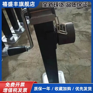 手摇拖车千斤顶农用车拖斗支腿车梯子，农机具支腿包邮乡镇