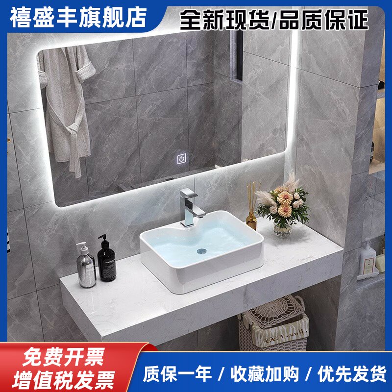 酒店民宿大理石面盆柜洗漱台化妆室洗手盆组合浴室柜台上盆洗脸盆