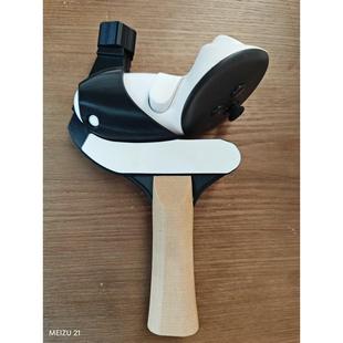 meta quest3/3s乒乓球横拍黑色手柄SS115球拍支架