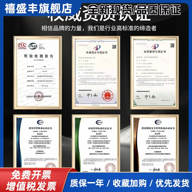 加厚机柜42u网络机柜家用服务器交换机柜1米监控功放立式弱电机箱