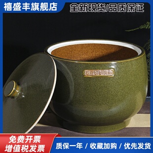 陶瓷油罐景德镇厨房家用储花生油菜籽油山茶猪油密罐耐高温荤油缸