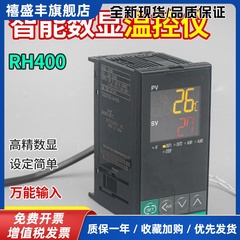 数显温控器RH400温度控制器温控仪FK02-M*GN FK02-V*AN VM*AN MM