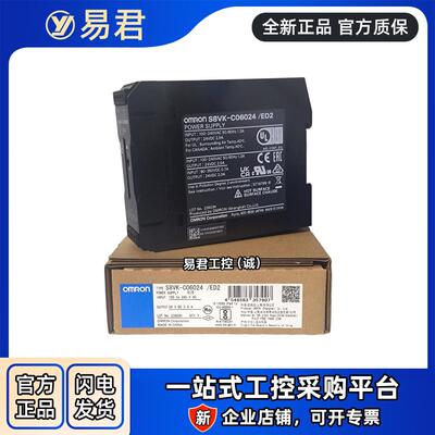 开关电源S8VK-C06024 C12024 C24024 C48024 T48024 T96024