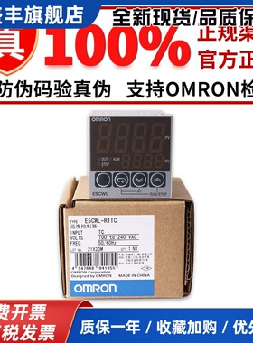 温控器 E5CWL-R1TC R1P Q1P E5CSL-QTC RTC RP E5EWL-Q1TC