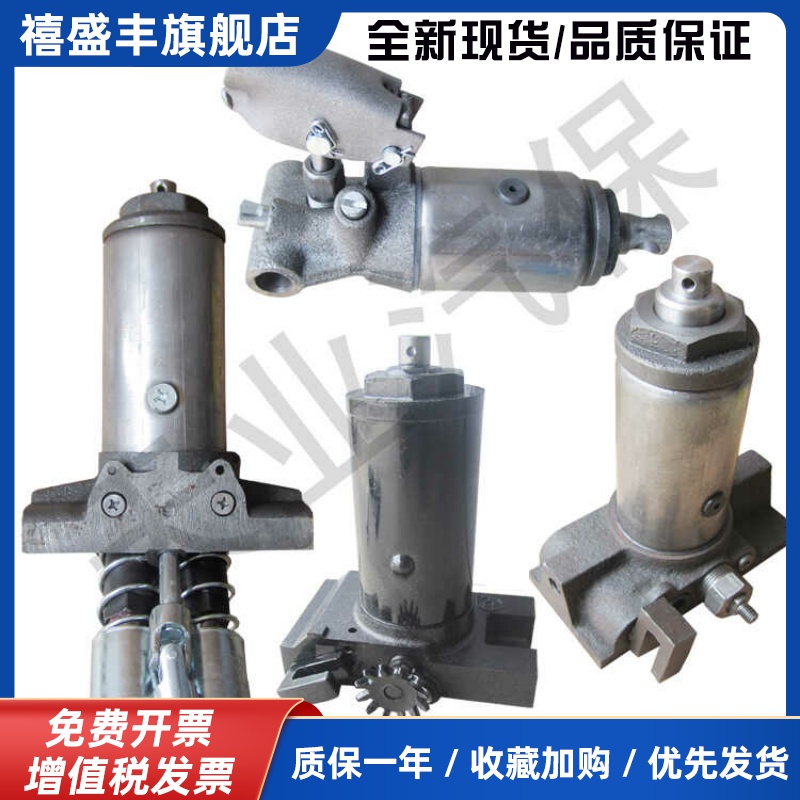 3T卧顶油泵泵芯总成卧顶油缸配件 3吨卧式千斤顶泵头双柱塞泵芯