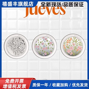 JUEVES 星期四“腰果花与花卉系列”磁吸支架Magsafe气囊支架
