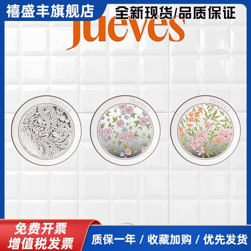 JUEVES 星期四“腰果花与花卉系列”磁吸支架Magsafe气囊支架