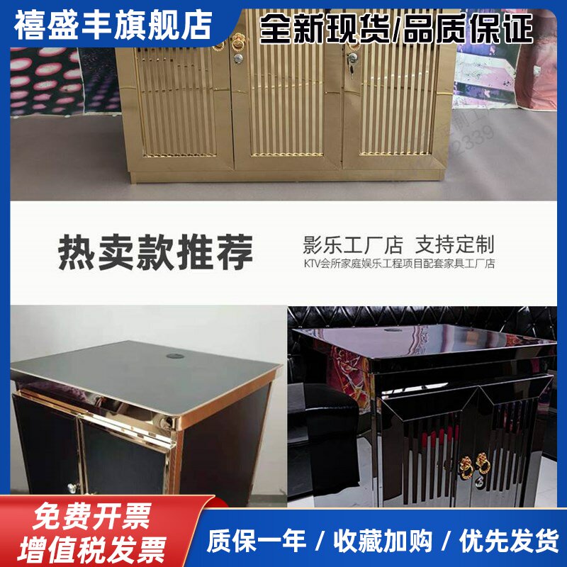 ktv功放机柜点歌台机柜子家用F影院放音响机柜设备柜定制