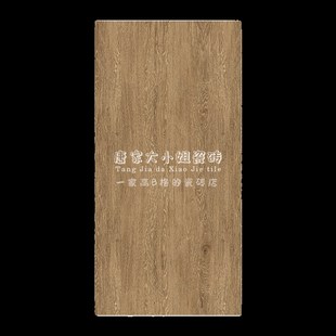 奶油风木纹砖客厅卧室地砖仿木瓷砖风防滑砖