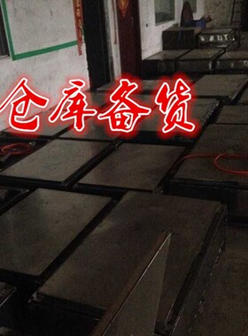 商用燃气烤箱绿豆饼烤炉板栗饼烤箱烤饼炉板栗饼配方