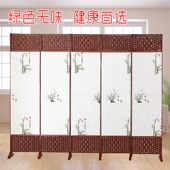 新屏风客厅折屏背景遮挡装 饰入门玄关