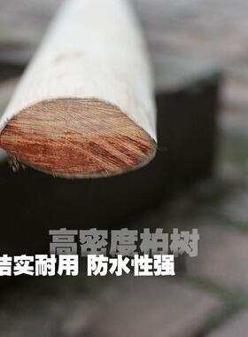 扁担实木挑水扁担扁担整优质柏木挑担扁担挑箩筐挑菜抬物扁担