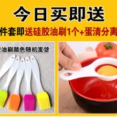 煎蛋器煎蛋模具模型饭团荷包蛋鸡蛋心形圆形动物件装