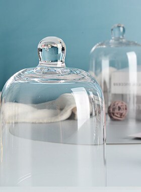 尚美薰烛台耐热熄灯罩家居蜡烛创意防风罩