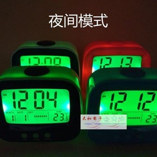 静音闹钟盲闹钟彩色大屏幕大字体时钟大语音整点报时老大字钟