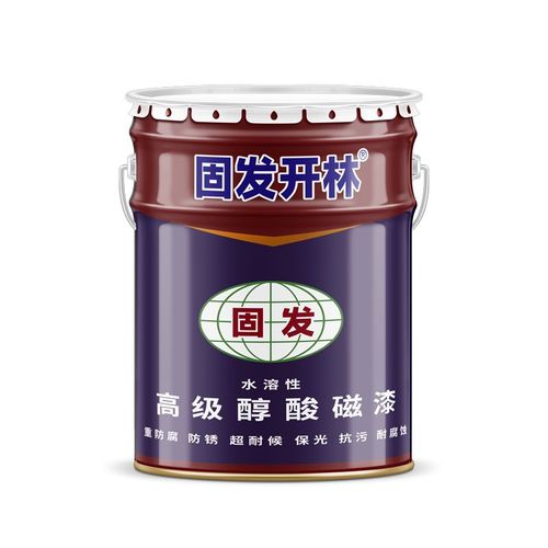 固发林醇酸磁漆 99金属防锈漆彩钢瓦翻新