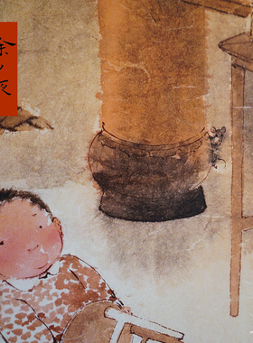 除夕夜 新水墨画客厅装饰画玄关挂画配电箱竖画