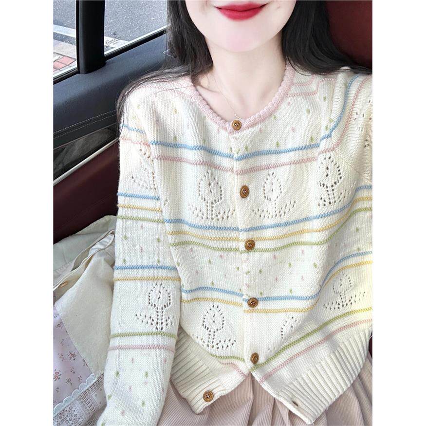 小个子针织毛衣开衫女2025春秋冬新款慵懒韩系穿搭外套装内搭上衣