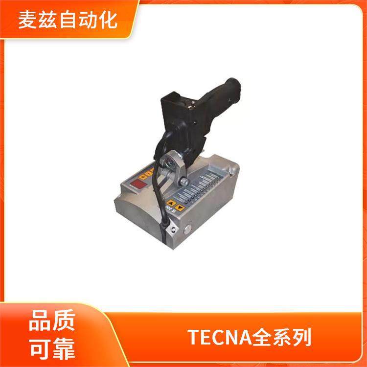 TECNA 意大利 启动卡盘夹具 准高速动平衡机 X-HEAVY.35