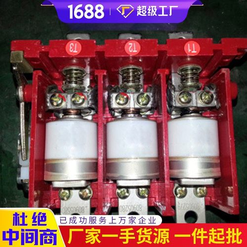 山东高品质CKJ5真空交流接触器  供应直发真空交流接触器详情