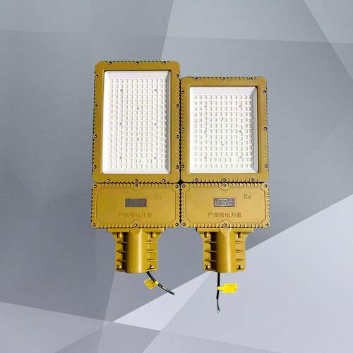 LED防爆路灯加油站道路灯头弯灯马路加气站HRT93高杆灯100W200W