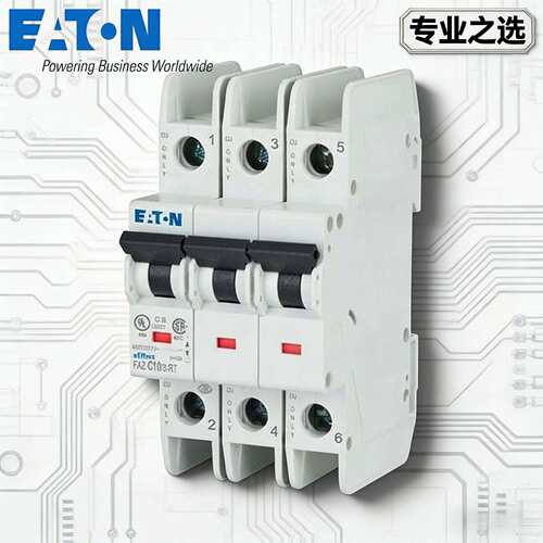 EATON伊顿穆勒FAZ-D1/2 系列ULCCC认证2P 63A 15KA微型断路器矿业
