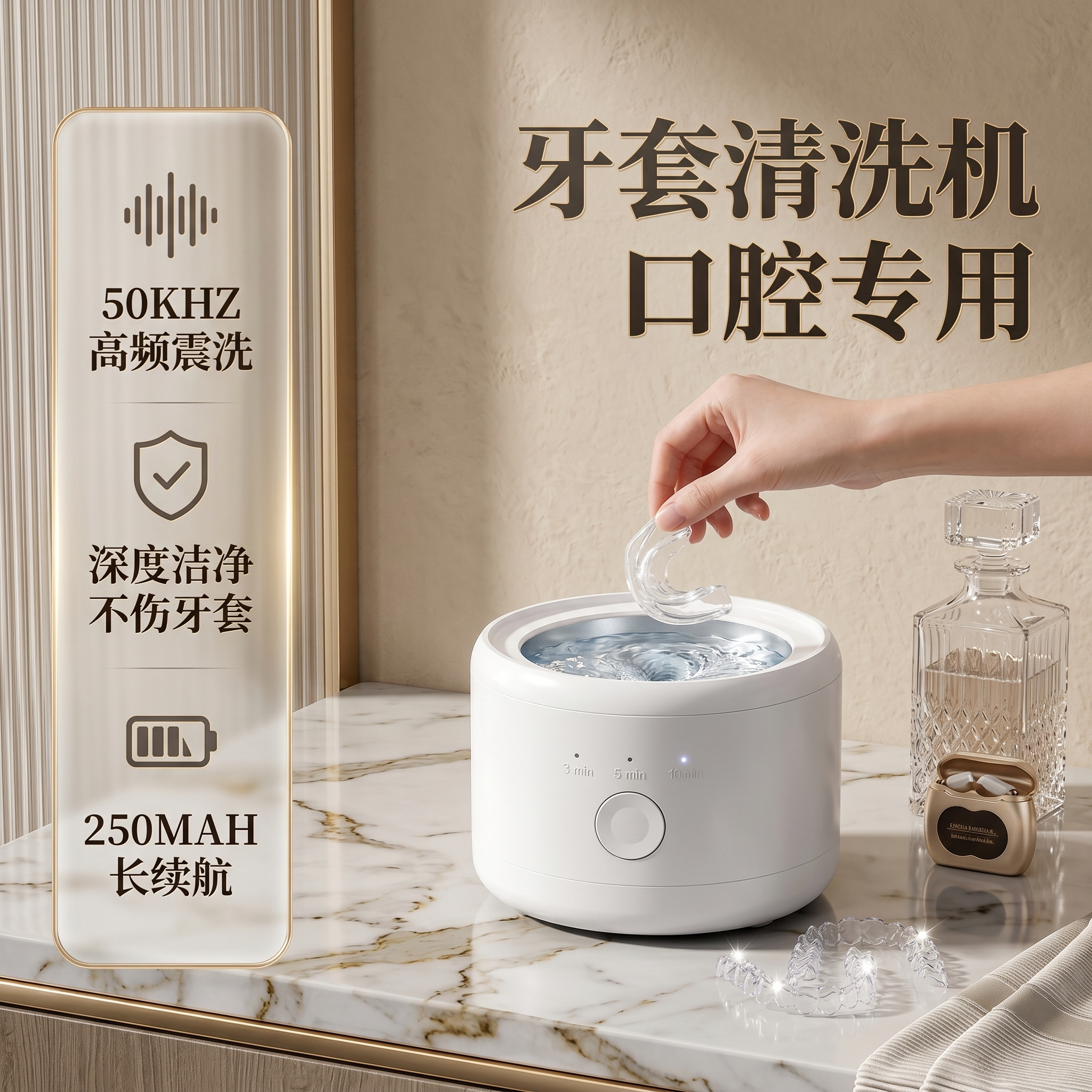 高频振幅|去污超干净图片