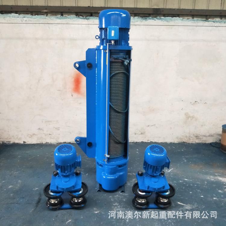 厂家供应CD1钢丝绳电动葫芦10t-12m单速运行式电动葫芦