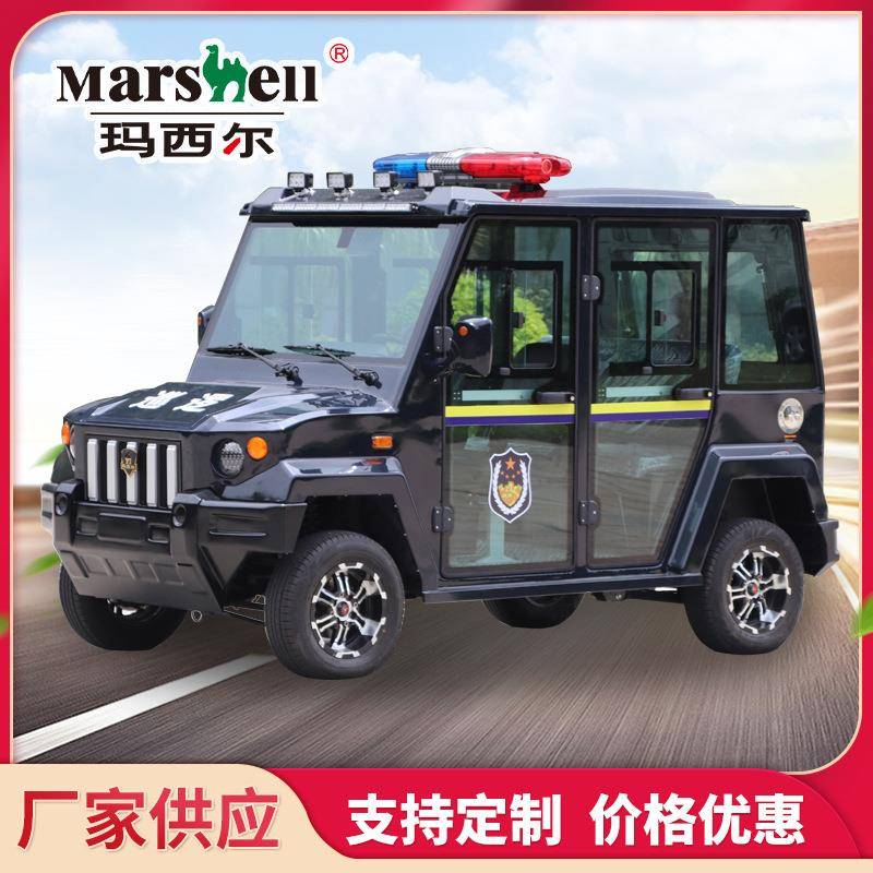 电动巡逻车DN-4E战盾车四轮电动封闭巡察车5人座巡逻车加工定制