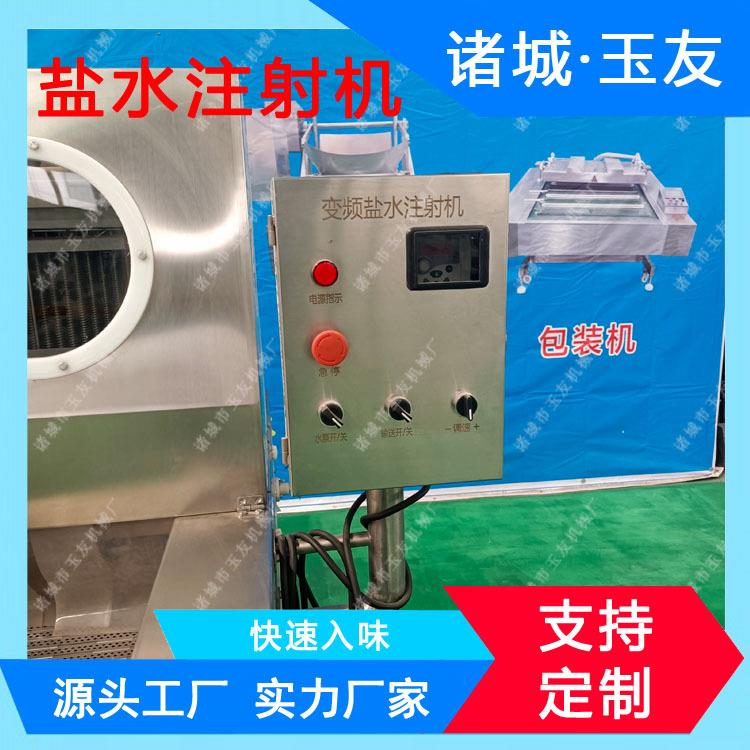 雪花牛肉盐水注射机牛油牛脂注盐机多功能全自动调理品腌制设备