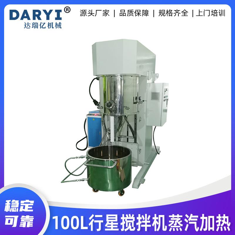 供美缝剂搅拌机行星动力混合机硅胶结构胶玻璃胶行星搅拌机压料机