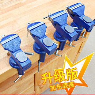 夹子迷你器 家用桌虎钳木工小台钳工作台手工台虎钳固定夹具台式