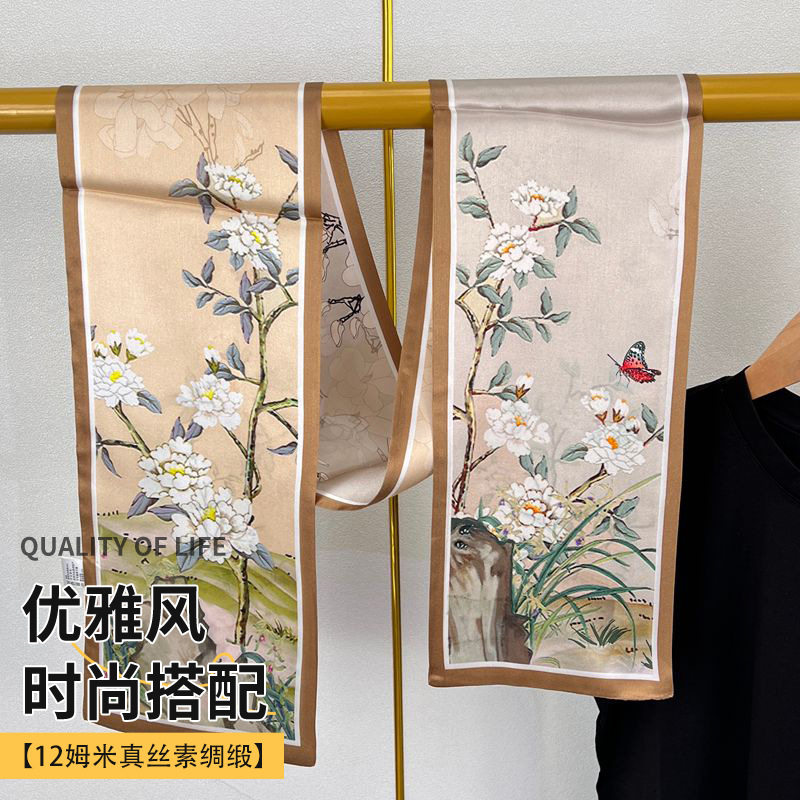 织造局长条丝巾长巾高级感领巾真丝丝巾女桑蚕丝搭衬衫飘带细窄围