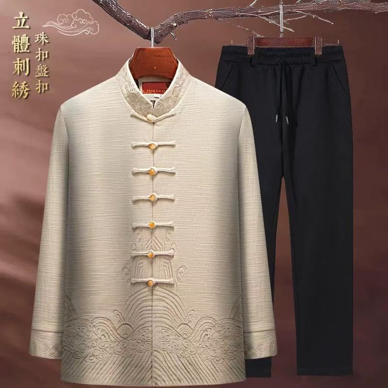 云梦集唐装爸爸外套春秋薄款中国风生日祝寿夹克爷爷老人衣服中老