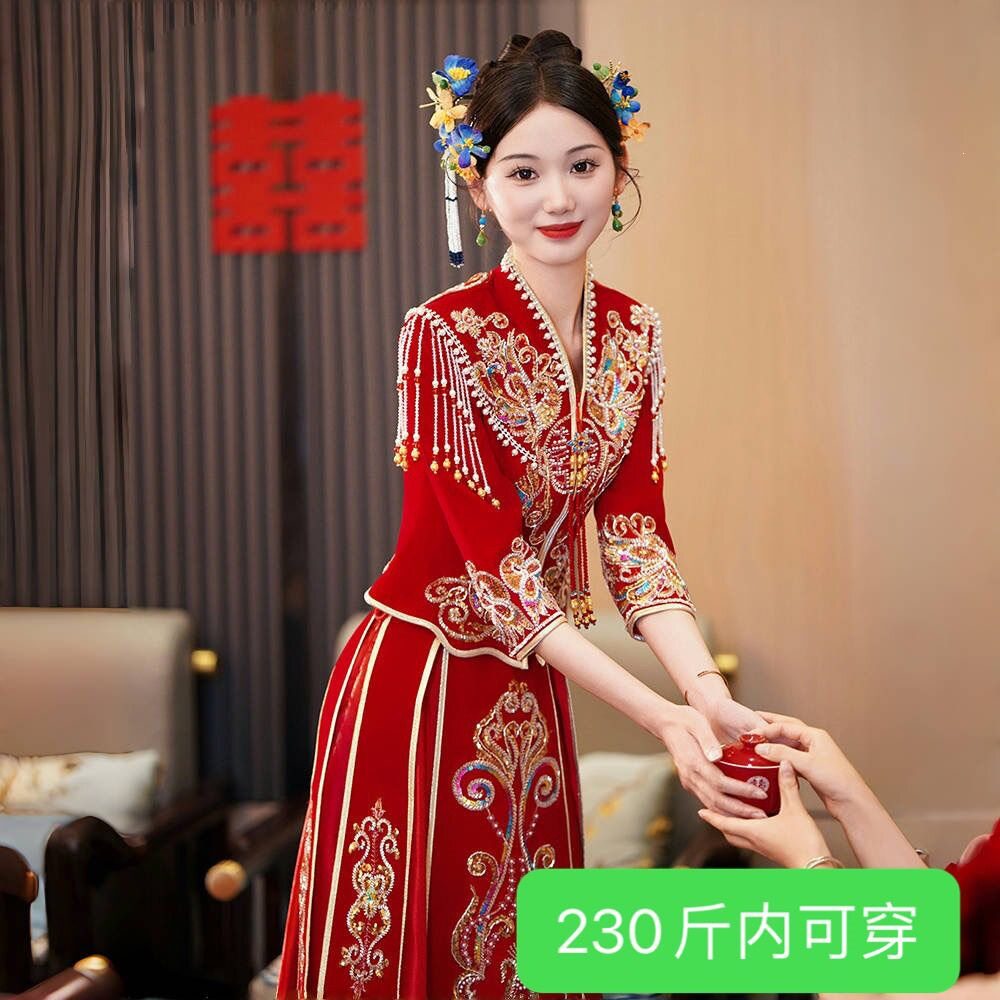 织造局V领2026新款新娘结婚凤冠霞帔中式结婚礼服大码秀禾显瘦