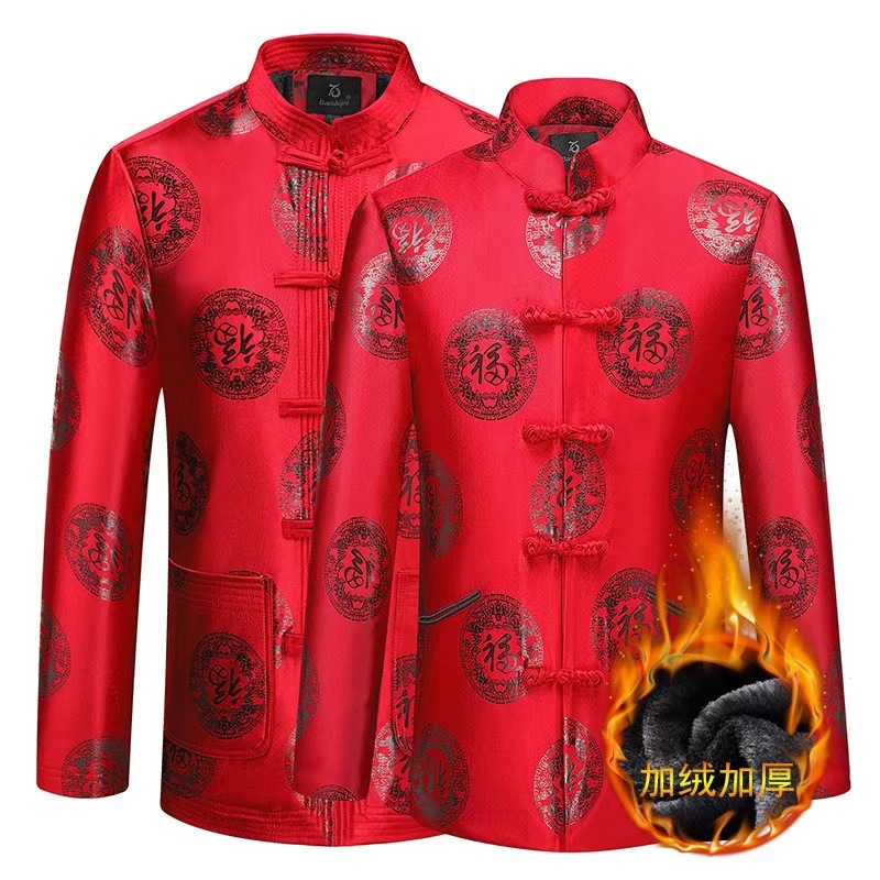 云梦集唐装中老年人男红色喜庆过80大寿星生日金婚爷奶秋冬装棉衣
