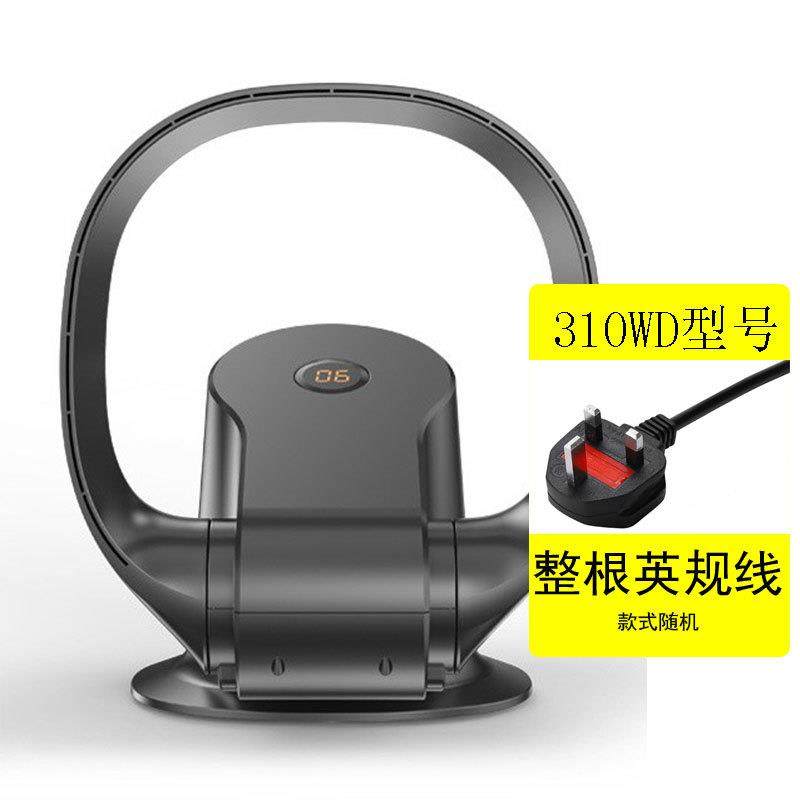 家用办公室無葉風扇静音遥控壁挂静音电风扇无页片风扇无叶风扇