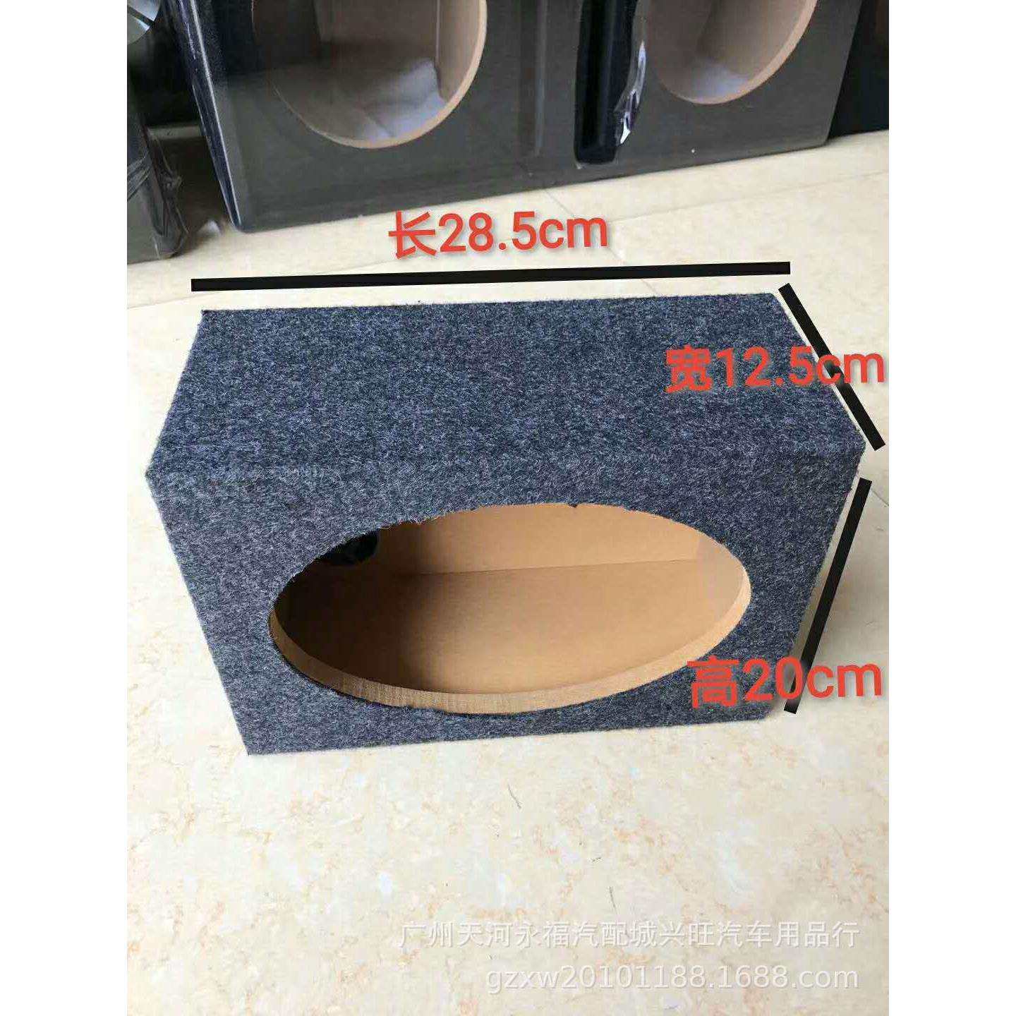 6X9喇叭音箱、6X9超薄喇叭音箱、6X9隧道型喇叭音箱、6X9梯形音箱