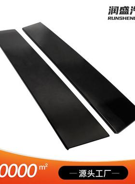 适用于11-16年福特探险者B柱玻璃饰条926-449bb5z-7820555-bb