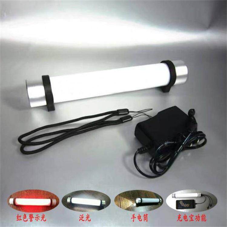 便携式充电磁力电力检修工作棒SW2180LED棒管灯IP66防水超亮
